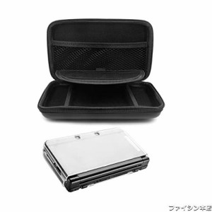 Nintendo NEW 3DS LL 用 保護ケース + ハードケース + 2枚 3DSLL ガラスフィルム AFUNTA 収納バッグ 液晶フィルム (上・下セット)