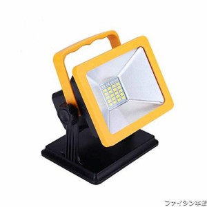 LATME ポータブル LED投光器 15W