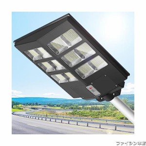 A-ZONE ソーラー街灯 600W センサーライト 屋外 防水 ４つ照明モード 明るさ調節可能 led センサーライト 屋外照明 夜間自動点灯 配線工