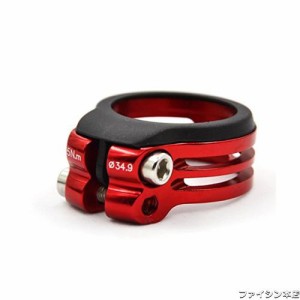 FOURIERS シートポスト クランプ シートクランプ レッド seatpost clamp red 31.8mm
