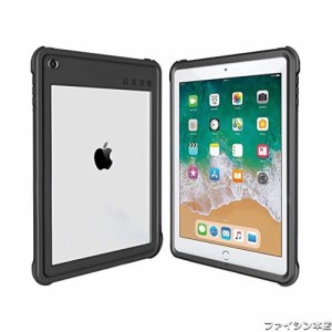 iPad 2017/2018 防水ケース 9.7インチ ipadカバー2018 ipad air2 防水ケース IP68 防水規格 軽量 薄型 耐衝撃 水場 全面保護 安心感 スタ