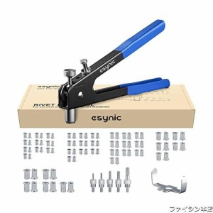 eSynic ハンドリベッターセット M3-M8 ネジ付き ナット リベット 80個 リベット セット スチールアルミリベット工具セット eSynicのスト