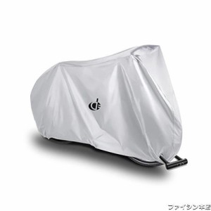 自転車カバー サイクルカバー 防水 厚手 丈夫 210D 撥水加工 UVカット風飛び防止 収納袋付 破れにくい 29インチまで対応 (シルバー)