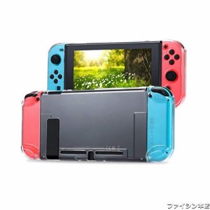 Tasikar Nintendo Switch用カバー 分離したの透明なケース 超薄型 任天堂スイッチケース 対応ドックとJoy Cons コントローラー（透明）