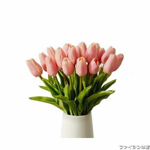 造花 枯れない花 チューリップ 造花 インテリア ギフト 大切な人へ感謝の気持ちを伝える 花束 インテリア造花？アートフラワー 20本 ピン