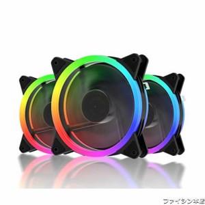 upHere 120mm RGB PCケースファン 中心部分が黒でLEDリングで周りが光る 静音タイプ 25mm厚 6PIN SATA電源 コントローラーとリモコン付き