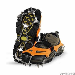 Unigear アイゼン チェーンスパイク 201ステンレス製 スノースパイク 凍結道路 雪山 登山 ハイキング 氷釣り 転倒防止 耐寒性 耐久性 収