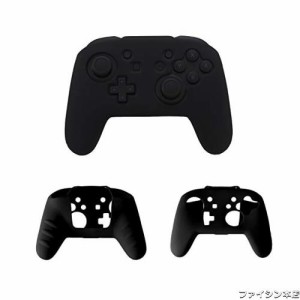 BLUEHOOSYOO Nintendo Switch Pro カバー シリコン スキンケース 任天堂 コントローラー 保護カバー 滑り止め ソフト 耐衝撃