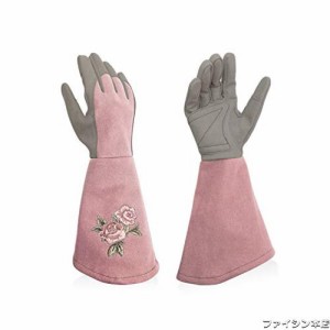 [Intra-FIT] 園芸用手袋 ガーデングローブ バラグローブ 長袖 バラ手袋 園芸手袋 薔薇用手袋 合成革 ガーデンニング 庭仕事 耐穿刺 トゲ