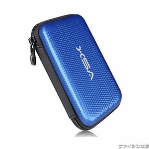 V5X 2.5インチHDD収納バッグ ポータブル収納ポーチ 外付けハードディスク保護収納ケース 撥水 防震 防塵 防衝撃 (ブルー1)