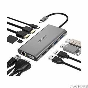 USB C ハブ 11-in-1 トリプルディスプレイ Omars USB Type C ハブ HDMI ドッキングステーション【デュアル 4K HDMI/VGA/PD 100W 急速充電