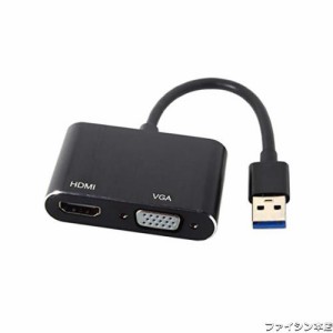 JSER USB 3.0 ＆ 2.0 - HDMI ＆ VGA HDTVアダプターケーブル 外部グラフィックスカード Windows Macノートパソコン対応