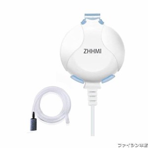 ZHHMl 水槽エアーポンプ 小型エアーポンプ 0.3L / Min空気の排出量 空気ポンプ 超静か 効率的に水族館/水槽の酸素提供可能 (YS-001ホワイ