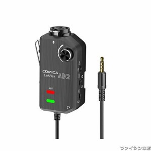 Comica CVM-LINKFLEX.AD2 XLR / 6.35 mmマイクプリアンプ48 Vファンタム電源 リアルタイムモニタ XLR/ギターインタフェースアダプタ iPho