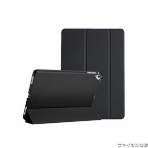 ProCase iPad Pro 12.9”ケース 第2世代 (2017) / 第1世代 (2015) 用 スマート 超スリム 軽量 スタンド 保護ケース 半透明フロスト バッ