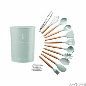 shumeifang キッチンツール 調理器具 11点セット キッチン用品 木製キッチンツール クッキングツール 製菓器具 台所用品 耐熱シリコン 日