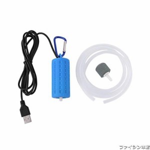 Useekoo 5V エアーポンプ USBポンプ 軽音 0.2W 高省エネ 釣り用 水槽 水族館 アクセサリー付き 携帯便利 小型ポンプ 釣り具…