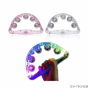 2個セット LED タンバリン カラオケ イベント 光るタンバリン 盛り上げグッズ フラッシュ 点滅楽器 タンバリン 楽器 鈴 楽器 応援太鼓