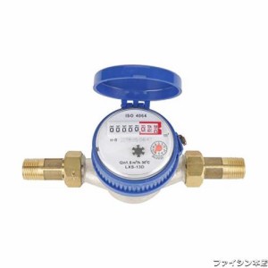 水道メーター 15mm 1/2 ” 冷水メーター 庭 家庭用水道メーター