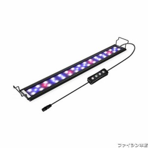 Hygger 水槽ライト アクアリウム LED 熱帯魚ライト 24/39LED 30CM 45CM 60CM 3つの照明モード 明るさ調整 タイマー付き 観賞魚飼育 水草