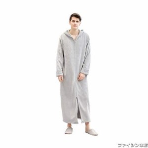 HONOUR FASHION 着る毛布 メンズ レディース ロング フード付き ルームウェア パジャマ 着るブランケット もこもこ あったか 秋冬 防寒 