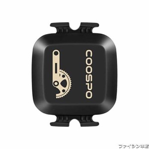 COOSPO ケイデンススピードセンサー ANT+ Bluetooth 4.0対応接続 自転車コンピュータ用 バイクアクセサリー IP67級防水 日本語説明書付け