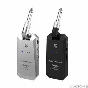 Getaria ギターワイヤレスシステム 無線 送受信機 ワイヤレスギタートランスミッター＆レシーバー ケーブル不要 USB充電式 ワイヤレスギ