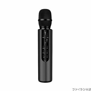 FarmerTech Bluetooth カラオケマイク デュエット機能 伴奏機能付き ポータブルスピーカー HIFI ワイヤレス 多機能 ボーカルOFF 音楽再生