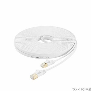 AnKuly Cat7 LANケーブル (50m) カテゴリー7 有線 ウルトラフラットケーブル 高速 STP 爪折れ防止 for PS4 Xbox モデム ルータ 10Gbps/60