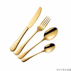 dongbo カトラリーセット ナイフ フォーク スプーン 4点セット ステンレス製 ゴールド シンプル おしゃれ 洋食器 洗いやすい 食洗機対応 