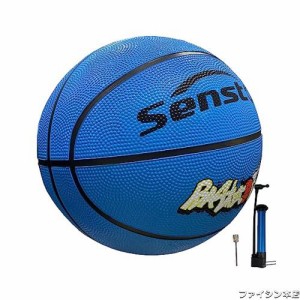 Senston バスケットボール 5号、 屋内と屋外のバスケットボール，子供とティーンエイジャー バスケットボール競技トレーニング、ポンプ付