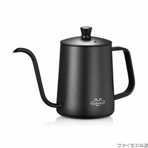 MERMOO YILAN コーヒー ドリップ ポット 2~3人用 600ml コーヒー ドリップ ケトル 蓋付き 人気 ステンレス 細口 珈琲 やかん リップケト