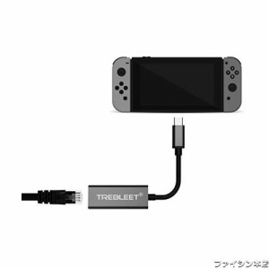Nintendo Switch本体専用 有線LANアダプター【ドック不要】