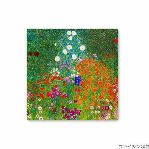 絵画 クリムト ポスター 農家の庭 花 ボタニカルアート 風景 絵画 インテリア 壁掛け アートパネル 風水 玄関 絵画 フレーム 木枠付きの