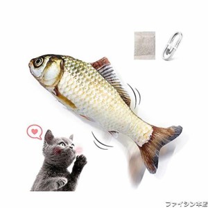 Namsan 猫 おもちゃ 魚 電動 キャットニップ 鯉 ぬいぐるみ 魚 おもちゃ USB充電 猫運動不足 ストレス解消 爪磨き 噛むおもちゃ 電気猫用