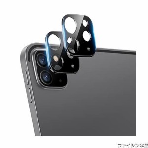 ESR カメラフィルム iPad Pro 12.9/11インチ (2022/2021/2020) 対応 9H 強化ガラスレンズ保護 傷防止 HDクラリティ 3D フルカバー 2枚入