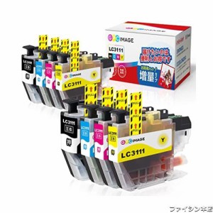 GPC Image LC3111 互換インクカートリッジ LC3111-4PK ×2セット(計8本) 大容量タイプ ブラザー(Brother)用 インクカートリッジ LC3111 L