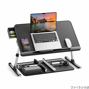 SAIJI ベッドテーブル ベッド デスク ラップデスク 折りたたみテーブル ミニテーブル「安定性強化版」ローテーブル ベッド机 ノートPCパ