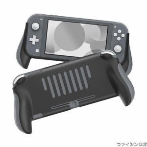 MEQI グリップ ケース Nintendo スイッチ ライト用 快適 と エルゴノミック ゲーム ポータブル 保護 ハンドヘルド カバー - アクセサリー