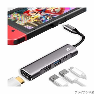 3XI Type C ハブ 4in1 USB C 4K HDMI出力 PD 充電対応 USB3.0 USB2.0 多機能アダプターサポート Switch OLED(Nintendo Switch 有機ELモデ