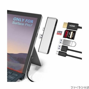 Surface Pro 7 USB ハブ 6-in-2 変換アダプター 4K@30Hz HDMIポート +2*USB 3.0ポート+Type C ポート+SD＆TF（Micro SD）カードリーダー 