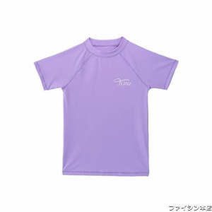 [TIZAX] キッズ ラッシュガード 子供 水着 半袖 Ｔシャツ UVカットUPF50+ （ライトパープル, 150/10T