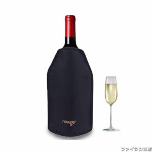 NEWGO ワイン 保冷 ワイン アイスクーラー ビール ワインクーラー 1本用 ワインクーラースリーブ ワインボトルクーラー ワイン 保冷バッ