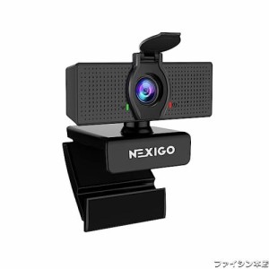 NexiGo N60 1080Pウェブカメラ、マイク付き、調整可能な視野角、ズーム機能、ソフトウェア制御とプライバシーカバー、USB HDコンピュータ