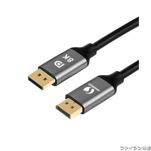 ANNNWZZD DisplayPort ケーブル、8K DPケーブルウルトラHDディスプレイポート ケーブル ノートパソコン PC TV モニター用 1M