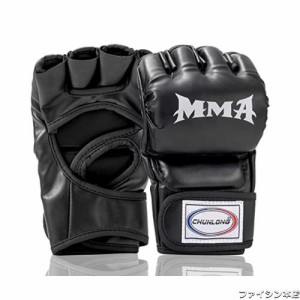 ZitFRi オープンフィンガー グローブ ボクシンググローブ MMA 総合格闘技 ボクシング ムエタイ 空手 ハンドガード テコンドーなど トレー