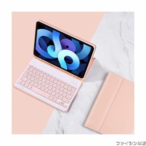 iPad9 iPad8 iPad7 iPadAir3 iPadPro10.5 キーボードケース キャンディー色 アップルペンシル収納可能 保護カバー 分離式 女性 人気 アイ