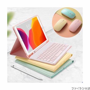 ワイヤレスマウス付き iPad 第 9 世代 8 世代 7 世代 キーボードケース かわいい キャンディーカラー レディース iPad9 iPad8 iPad7 アイ