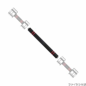 中実の純鋼製接続棒 Northdeer製ダンベル専用 2つのダンベルを接続可能 1.7kg 40cm