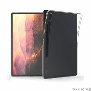 kwmobile タブレットケース 対応: Samsung Galaxy Tab S8+ Plus/Galaxy Tab S7+ Plus ケース - タブレットカバー TPU シリコン 保護 透明